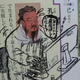 Imagen para el artículo titulado Los estudiantes japoneses tienen un talento especial para dibujar encima de sus libros de texto